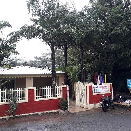 Andharban Homestay ปูเน่ ภายนอก รูปภาพ