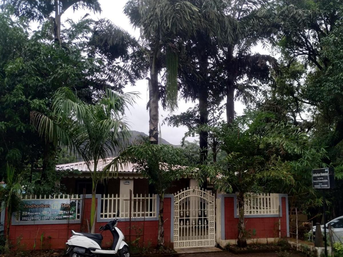 Andharban Homestay ปูเน่ ภายนอก รูปภาพ