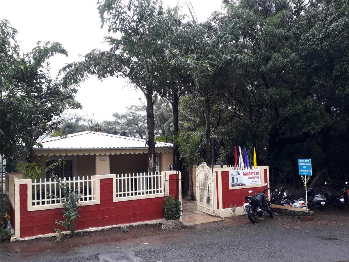 Andharban Homestay ปูเน่ ภายนอก รูปภาพ